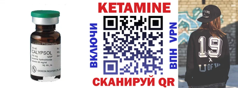 ссылка на мегу ссылки Дубовка Кетамин VHQ
