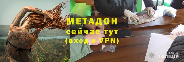 круглые Абдулино