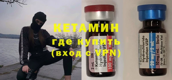 ECSTASY Абаза