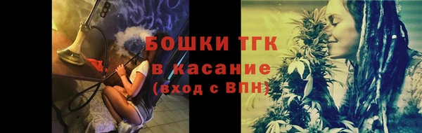 круглые Абдулино