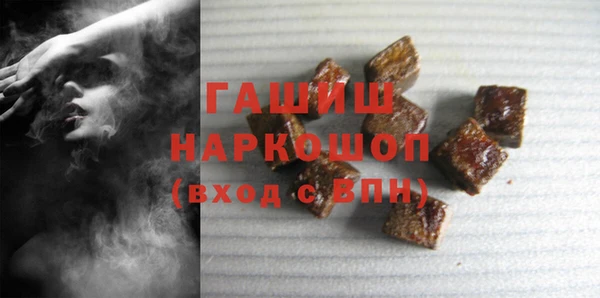 ECSTASY Абаза