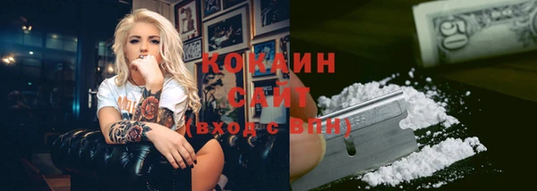 скорость Сосновый Бор