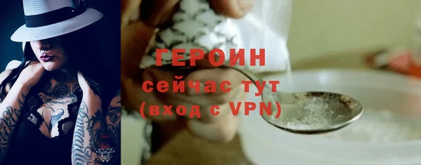 кокс Сосновоборск