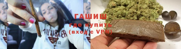 кокс Сосновоборск