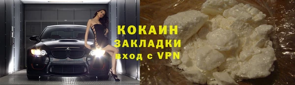 круглые Абдулино