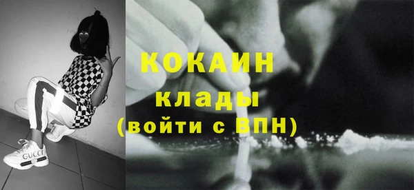 круглые Абдулино