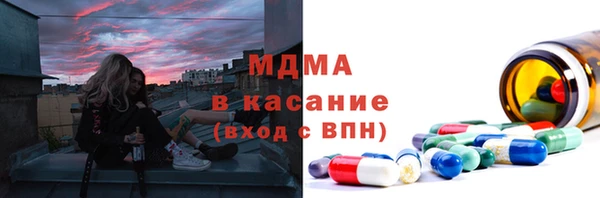 круглые Абдулино