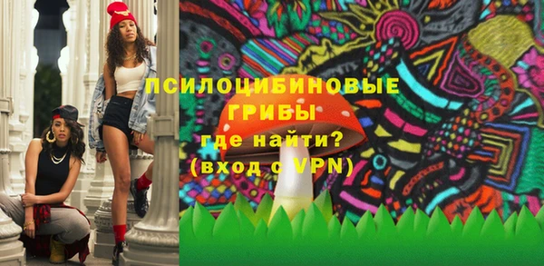кокс Сосновоборск