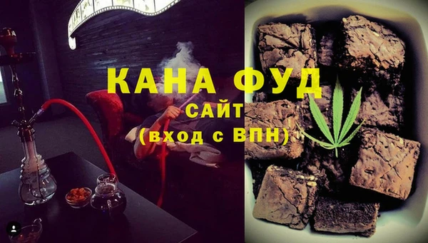 ECSTASY Абаза