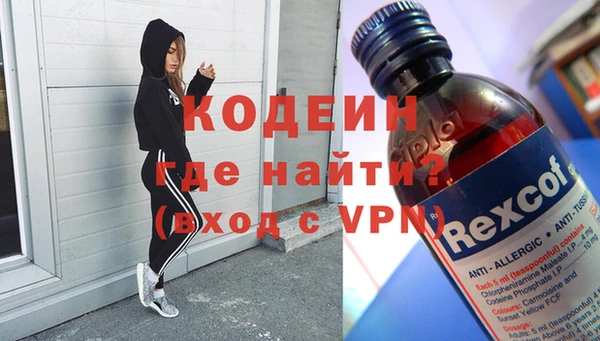 круглые Абдулино