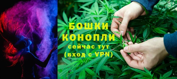 кокс Сосновоборск