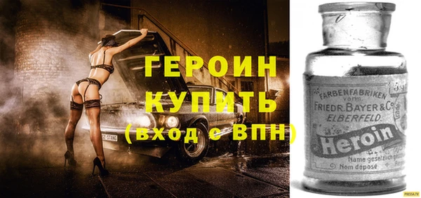 прущий лед Сосновка
