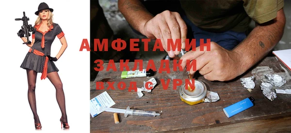 круглые Абдулино