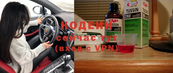 круглые Абдулино