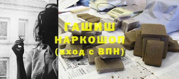 круглые Абдулино