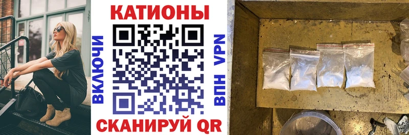 Мефедрон мяу мяу  закладка  Дубовка 
