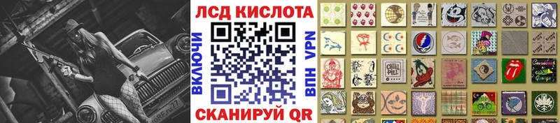 сколько стоит  Дубовка  Марки NBOMe 1,8мг 